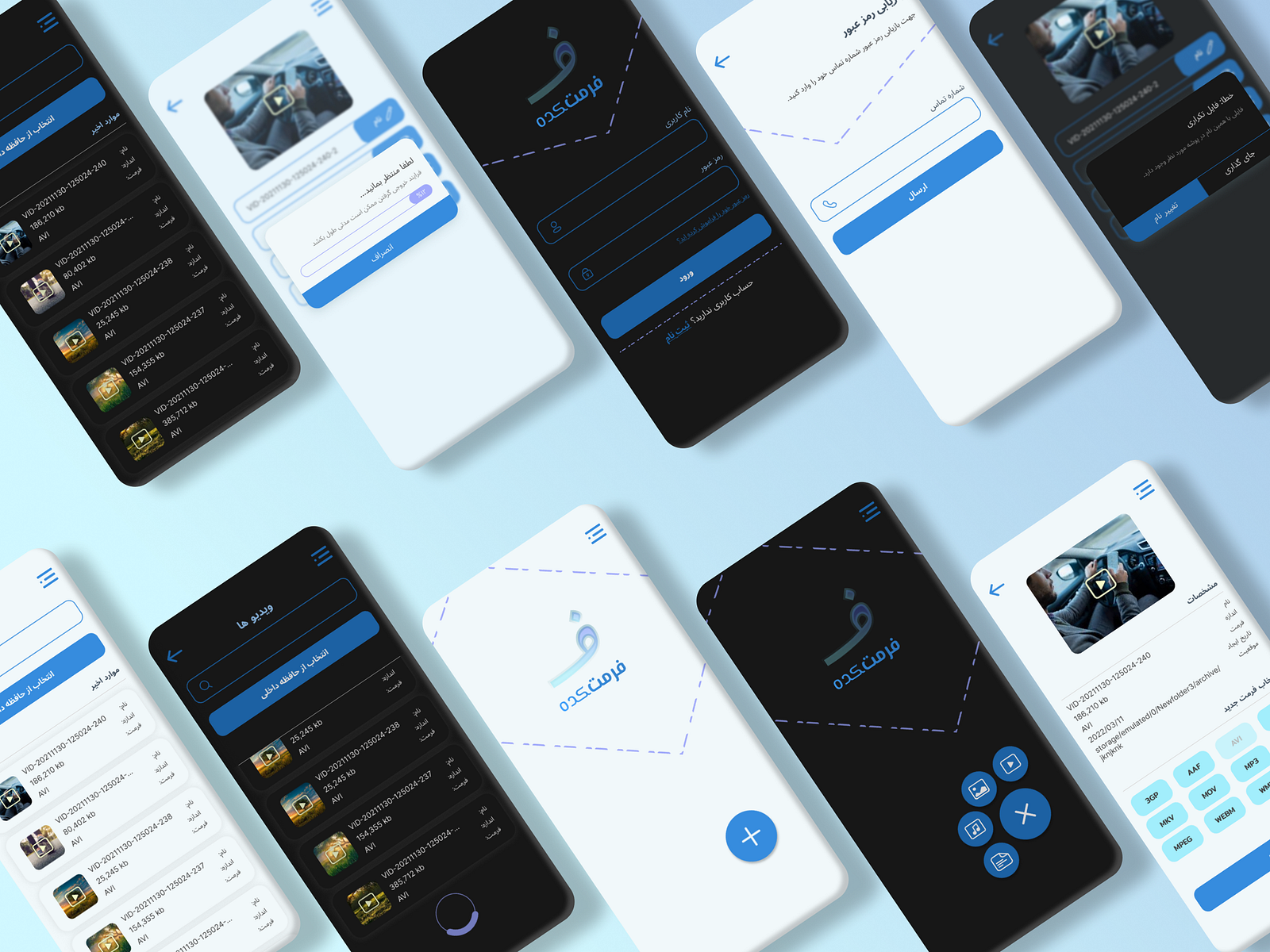 Format changer by mohammad amin jafarzade on dribbble