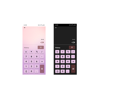 calculator screen inte ui userint