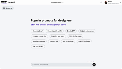 🤖 Meet SetGPT – free chat gpt for not only UI & UX designers ai app chat gpt copy copywriting dashboard design experience gpt placeholder post research saas templates ui user ux