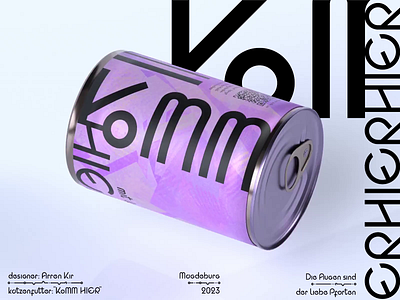 "KoMM HIER" 3d branding can candesign cat design food graphic design identity label labeldesign logo vector