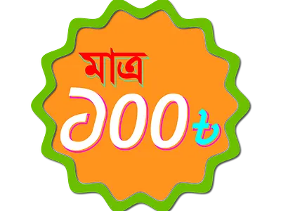100 Taka Only Tag 100takaonly bangladiscounttag bdtdiscounttag creative productdesign graphicdesign marketing promotionaltag typography