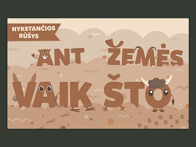 Kakė Makė. Raudonoji knyga animals book children book design editorial graphic design illustration nature typography vector