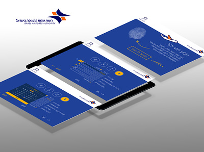 Israel Airport Authority - online check-in app design cool app dark ui dashboard design style ui ui ui design ui ux design ux web app web design