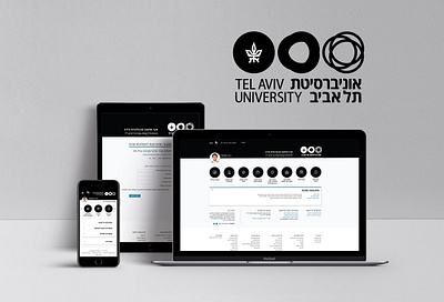 Tel Aviv University - student portal app design cool app cool design app dashboard dashboard ui design style ui ui ui design ui ux design ux web app