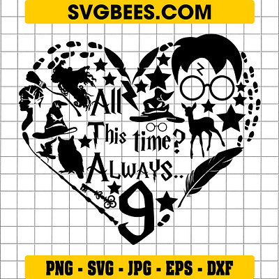 Cricut Harry Potter SVG cricut harry potter svg svgbees