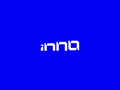 INNO Logo & Branding 3d aftereffect animation brand brand book branding guideline identity logo logo motion logotype monogram motion statrup typography ui visual visual identity