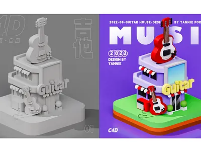 C4d-Guitar Cabin 3d graphic design ui