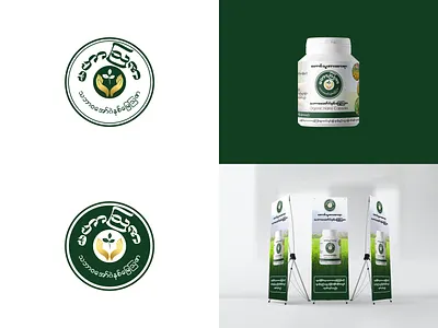 Logo Branding brand brand identity branding icon identity logo logo design logo mark logodesign logos logotype mark modern logo typography vector