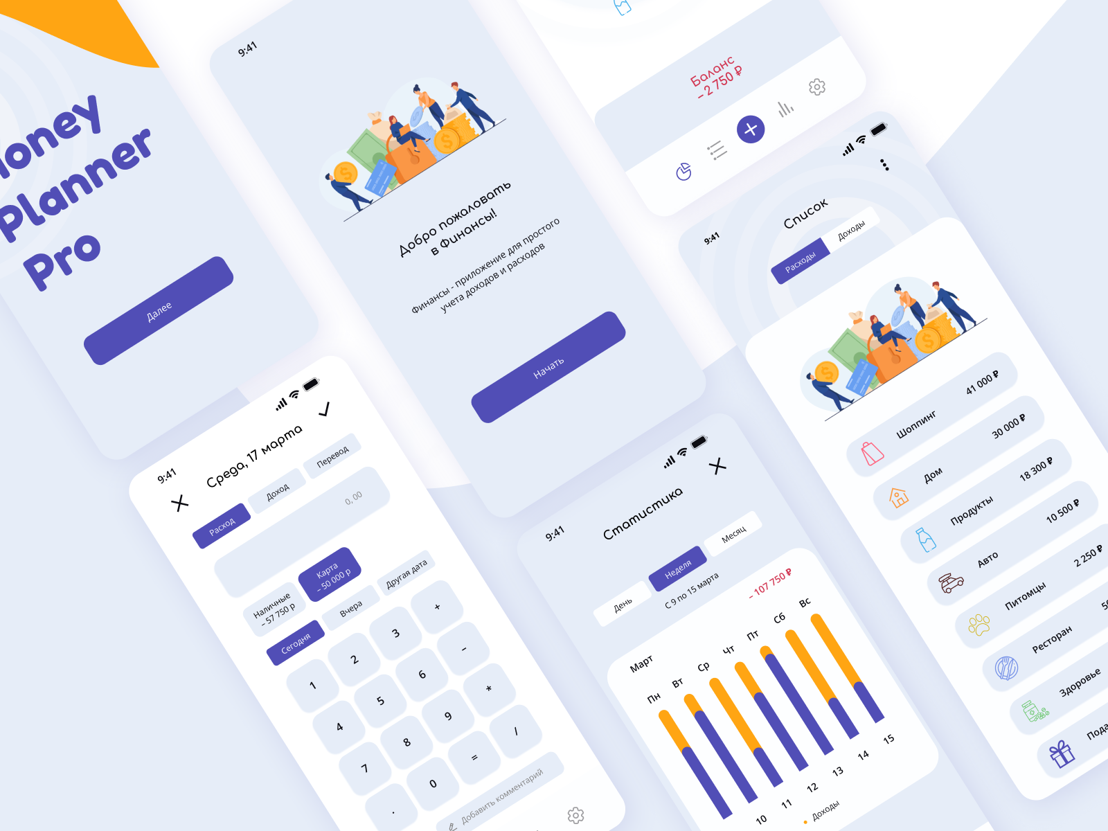 Money planer pro design mobile mobile app money money planner ui ux wallet webdesign