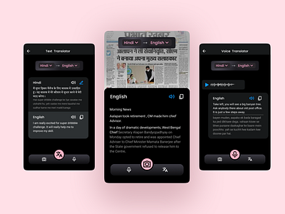 UI Design - Language Translator App app design dailydesign ui uidesi