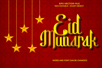 Eid Mubarak 3D realistic editable text effect with red colour holy