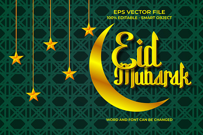 3D Eid Mubarak editable text effect with deep green color holy