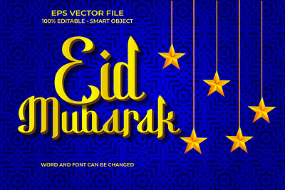 3D editable realistic eid Mubarak text effect with blue gradient holy