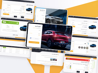 Car sales platform UI/UX design car clean dashboard ecommerce gray login orange product shop signup store ui ui design ui ux website