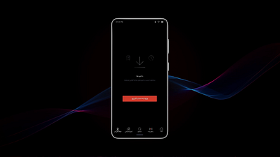 Telewebion Login Screen app design ui ux