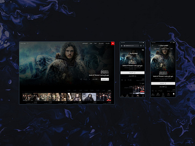 Telewebion VOD (Desktop, Responsive & Android) app design typography ui ux