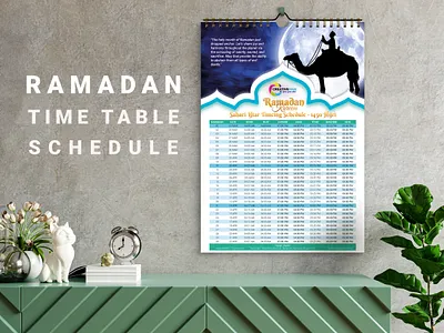 Ramadan Time Table - 2023 | রমাদানের সময়সূচি – ২০২৩ bangla bangla calender calendar 2024 calender calender 2023 eid eid calender graphic design islamic islamic calender islamic time table nayansheikh ramadan ramadan calender ramadan flyer ramadan poster ramadan time schedule ramadan time table roja romjan calender