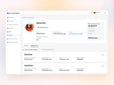 Loyalty program for telecom | Admin Panel admin panel design design system figma loyalty program minimal ui ux