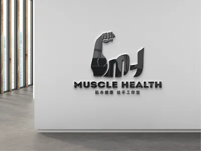 Logo | Branding | identity 2020 graphic design logo