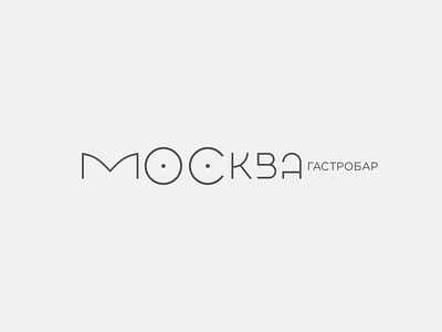 Москва bar branding cyrillic eyes logo tits