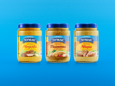 CHUMAK brand design brand identity branding delicious design food packaging graphic design identity label design lettering lettermark logo logotype mark mustard package design packaging packaging design sauce visual identity