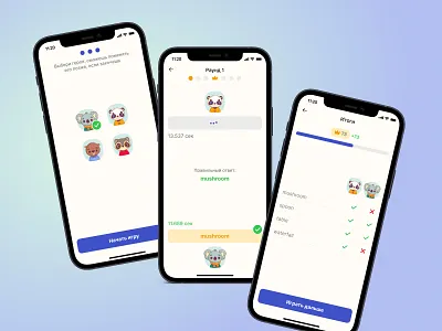 Online rivalry game for 2 players education educational platform english language game dev games ios ios app kids mobile mobile app online education ui ux