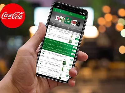 Coca-Cola- Retail app app design design retail app ui ui design ux