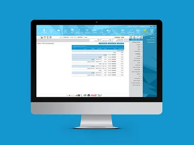 Coca-Cola- SAP AI app app design coca cola cool app cool ui dashboard design retail app sap app sap ui ui ui design ui ux design ux web app web design