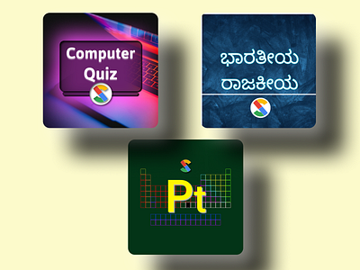 LOGOs for SANA EDUTECH Apps app logo ui ux