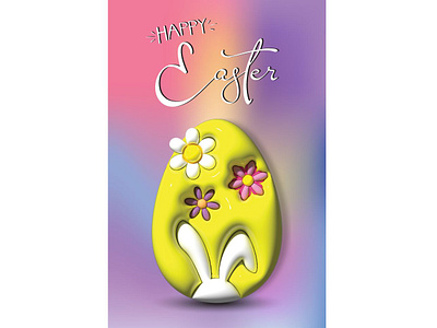 3D Joyful Easter Egg 3d 3d bunny rabbit 3d card 3d design 3d e card 3d easter card 3d easter egg 3d egg 3d yellow egg design easter easter egg egg vector happy easter illustration vector