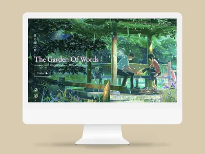 The Garden Of Words Landing Page 2d landingpage ui webdesign