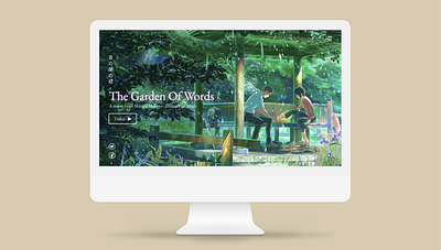 The Garden Of Words Landing Page 2d landingpage ui webdesign