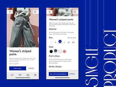 Single Product - Сlothing store app design figma shop ui ux uxdesign