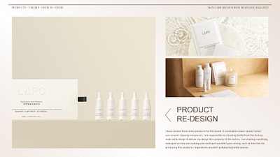 LAPO- Skin Care product branding graphic design