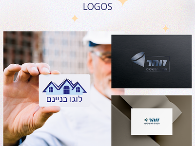 Logos graphic design logo