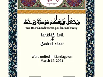 Nikah Nama design graphic design marriage certificate nikah nama