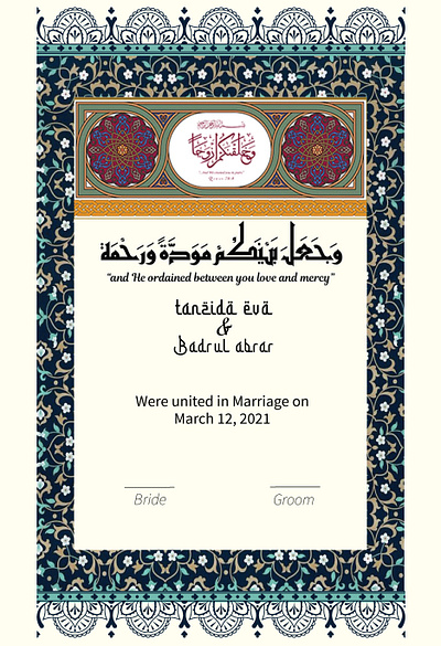 Nikah Nama design graphic design marriage certificate nikah nama