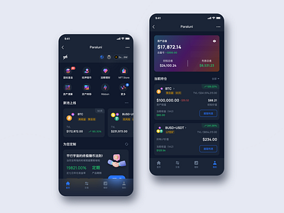 Paraluni Dapp 3.0 「Dark」 app design ui ux