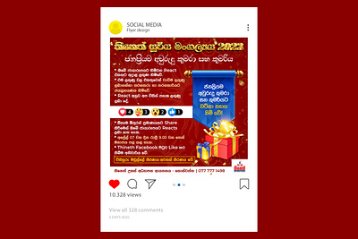 Social media Flyer design branding design graphic design sachitheek