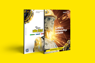 Class tute cover design branding design graphic design sachitheek typography