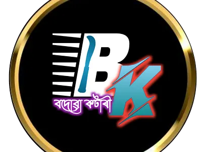 Boduwa Kotari design logo