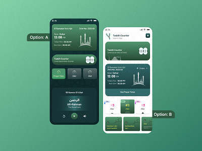 Islamic App A/B Testing UIUX ab testing ab tests bias comments feedback interface islam islamic app opinion pickle poll polling preference testing testing thoughts ui vote voting web