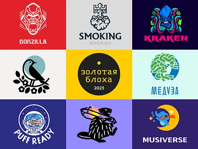 Golden Flea 2023 bird brand branding cosmos design duck elephant gorilla illustration king kraken letter logo logotype meduza moon music puff ready smoke