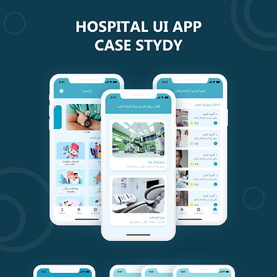 Hospital UI APP adobexd graphic design ui ux