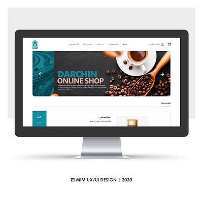 Daarchin Shop e commerce mostafa farahmand product design prototype shop ui ux web website