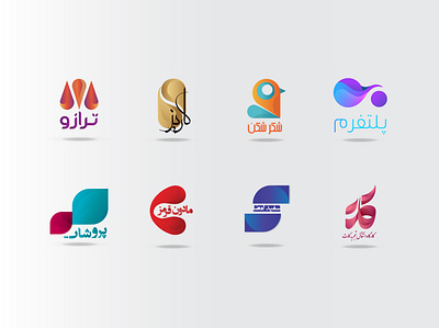 logo design Persian 3d logo logo logo minimal logo persian logot minimal monolog razieh mehrabani razmehrdesigner