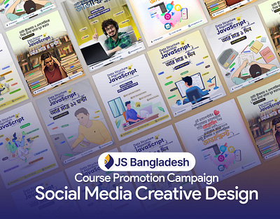 JS Bangladesh Course Promotion Social Media & Ad Design bannar design course design course promotion creative design design js bangladesh social media bannar social media design social media post design