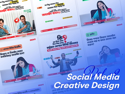 Origin a1 Social Media Creative Design Bengali bengli social media camapagin design creative design social media social media campaign design social media creative social media creative design