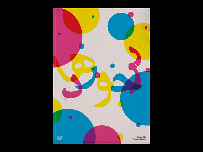 Encounters cover art design graphic design illustration poster