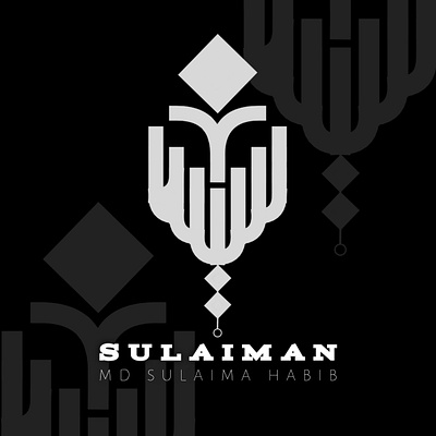 Solaiman | Arabic Calligraphy logo brand identity branding business businesscard designer design graphic design graphics designer illustration logo logoawesome logoconcept logodesign logogrid logomaker logos logotipos typography ui ux vector